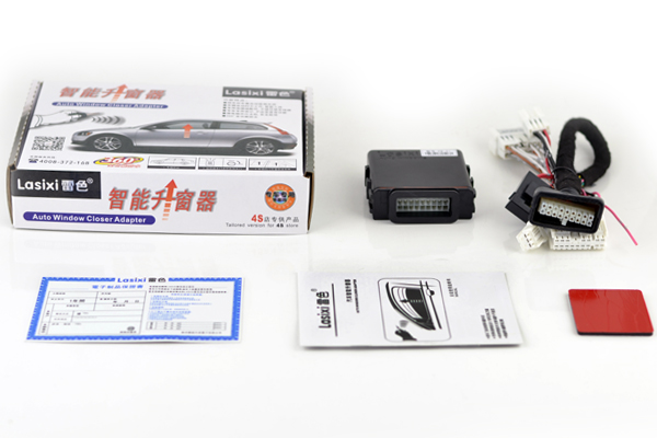 日產(chǎn)瑪馳升降窗自動(dòng)關(guān)窗器升窗器
