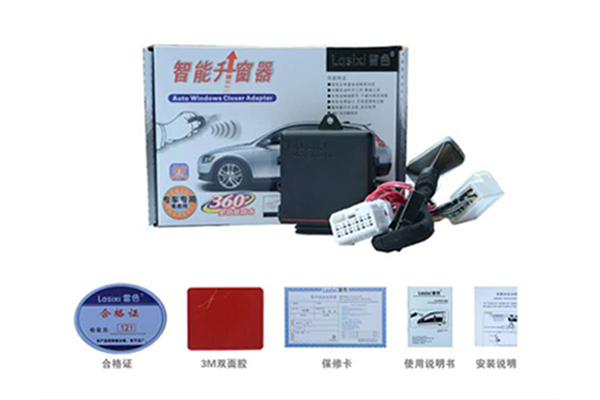 現(xiàn)代領(lǐng)動自動升窗器