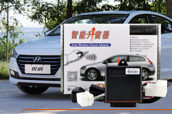 現(xiàn)代悅納自動升窗器
